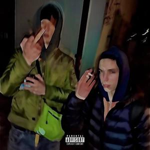 Furt dopředu hrotit (feat. Tomsn) (Explicit)