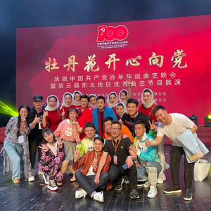 小康路上幸福歌儿