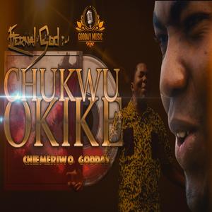 Chukwu Okike (Creator God)