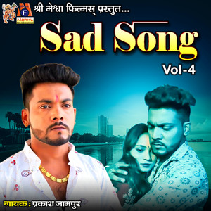 Sad Song Vol-4