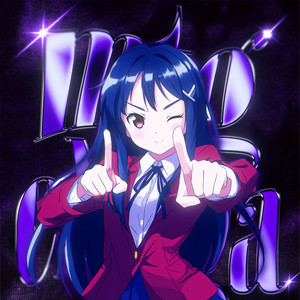 MTG ELA JOGA (Ultra Slowed)