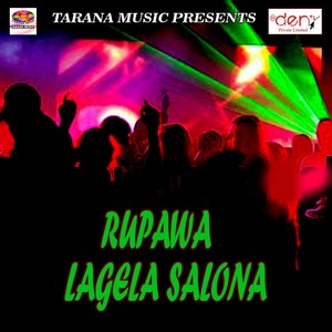 Rupawa Lagela Salona