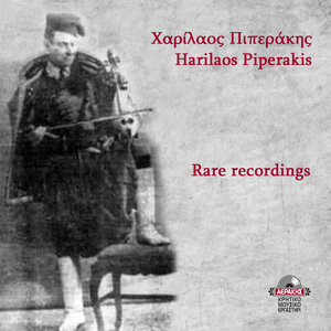 Rare Recordings