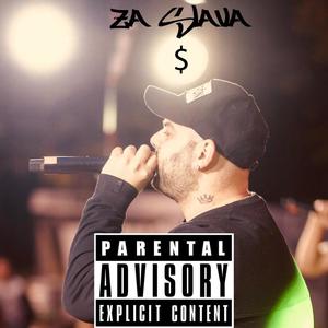 ZA SLAVA (feat. Rakata, Podnuleviq & Nasty) [Explicit]