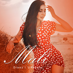 Mali (Explicit)