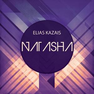 Super Markets Are Bad (Facundo Romano Mix)