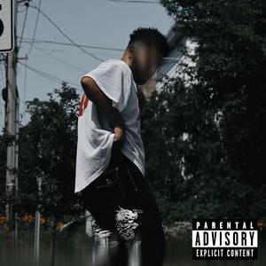 MADEA (feat. Swaveoh) (Explicit)