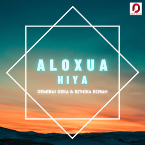 Aloxua Hiya