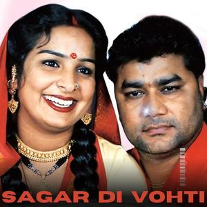 Sagar Di Vohti (Explicit)