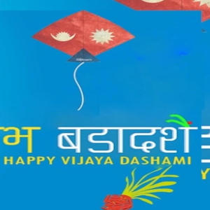 Happy Birthday Dashai