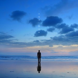 너에게 닿기를 (Inst.)