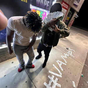 Ban (feat. WdgTwin) (Explicit)