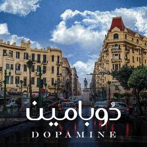 Dopamine