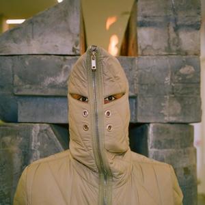 MBALI (feat. MfanaFuthi)