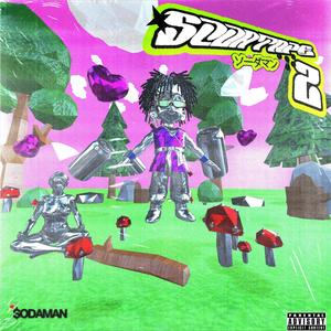 $odaman - SAME VISION (feat. J Dlux) (Explicit)