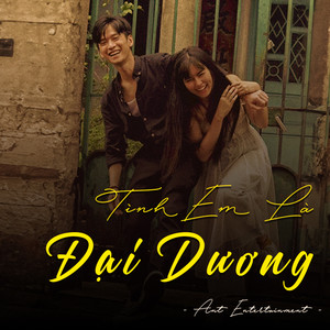 Tình Em Là Đại Dương (Ballad)