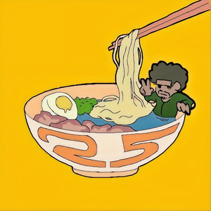 Bump My Head (feat. Lord Gabe) (Explicit)