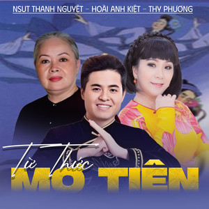 Từ Thức Mơ Tiên