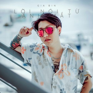 Thà Rằng Như Thế (Remix)