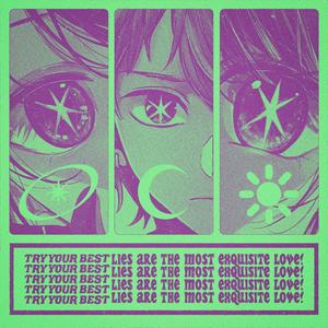 Swoodeasu - Try Your Best (feat. Shiffty)