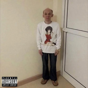 PU$$Y FARTZ (Explicit)