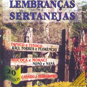 Lembrancas Sertanejas