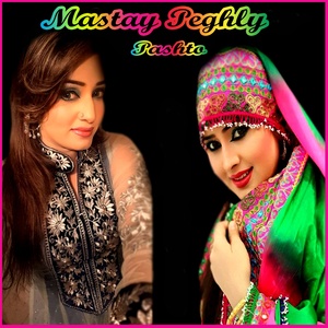 Mastay Peghly