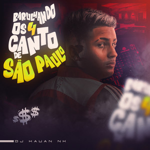 Quer o Malvadão (Explicit)