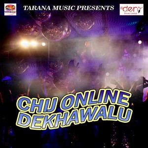 Chij Online Dekhawalu