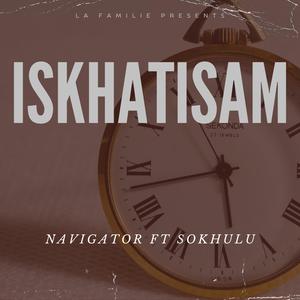 Iskhathisam (feat. Sokhulu)