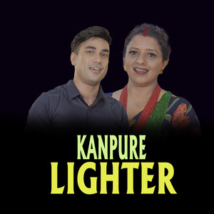 KANPURE LIGHTER