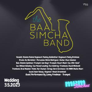 Pappa Solo Two (feat. Baal Simcha Band)