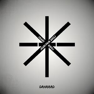 JAARI HAIN KHOJ (Explicit)