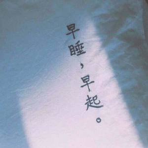 九万字
