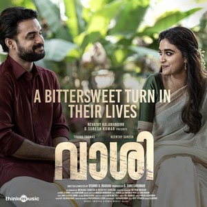 A Bittersweet Turn In Their Lives (From 