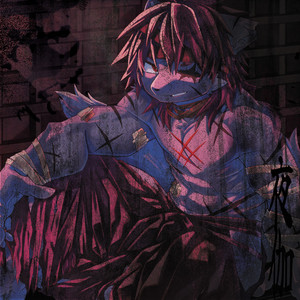 夜伽 (feat. 羽鳥玲)