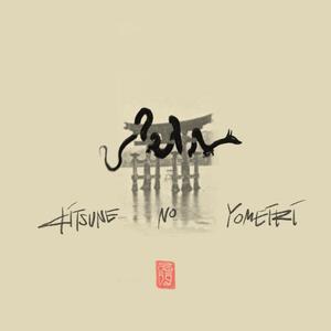 KITSUNE NO YOMEIRI