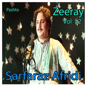 Zeeray, Vol. 52