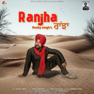 Ranjha