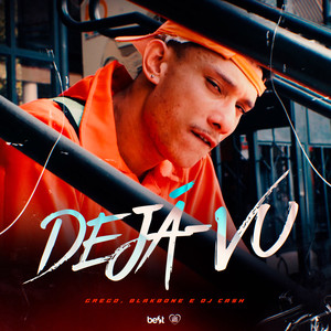 Deja Vu (Trap)