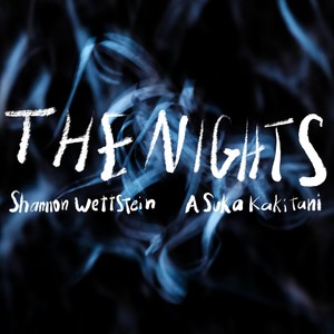 The Night of the First Snow