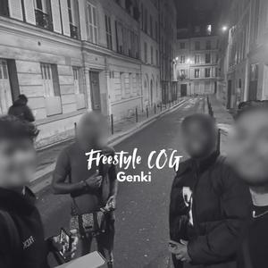 Freestyle COG (Explicit)