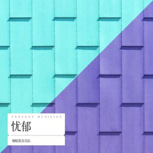 星眸幻夜 (Demo)
