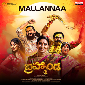 Mallannaa (From 