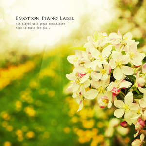 그 날의 바다처럼 (Like the sea of ​​the day)