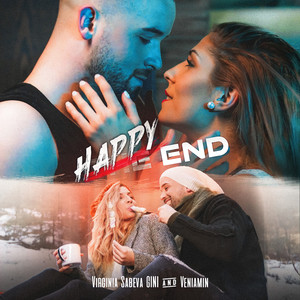 Happy End