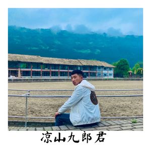 我听过最好笑的一句话