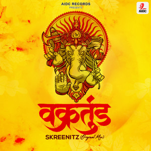 Vakratunda (Original Mix)