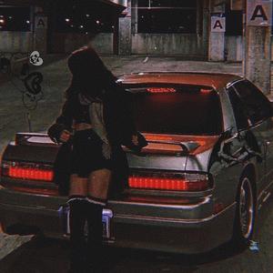 Among the Stars (Explicit)