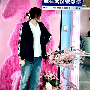 苦咖啡·唯一 (DJ豆版)封面